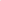 Monet's Garden Pink Snap Tray: One Size